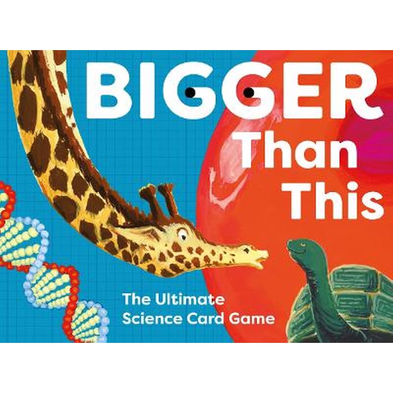 Bigger Than This