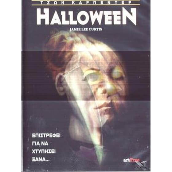 Halloween image 1