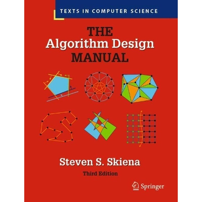 The Algorithm Design Manual