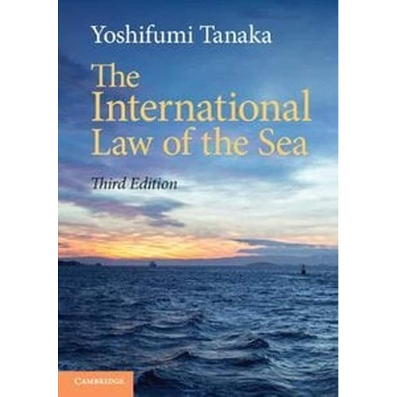 International Law of the Sea