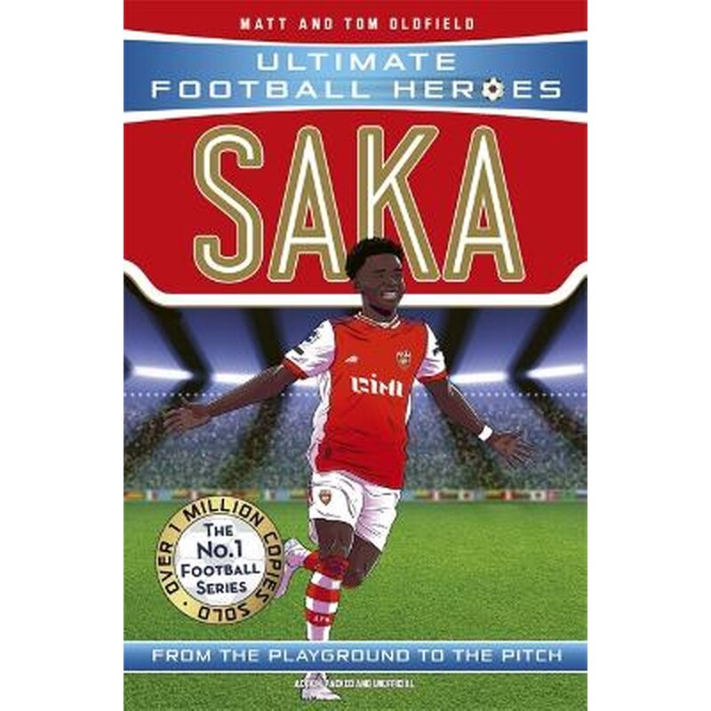 Saka (Ultimate Football Heroes - The No.1 football series)