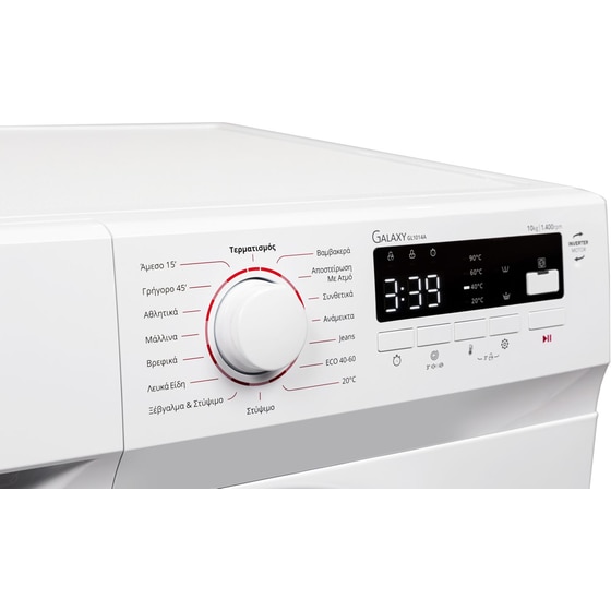 INVENTOR GA1014W 10 kg 1.400 Στροφές Λευκό Πλυντήριο Ρούχων image 10