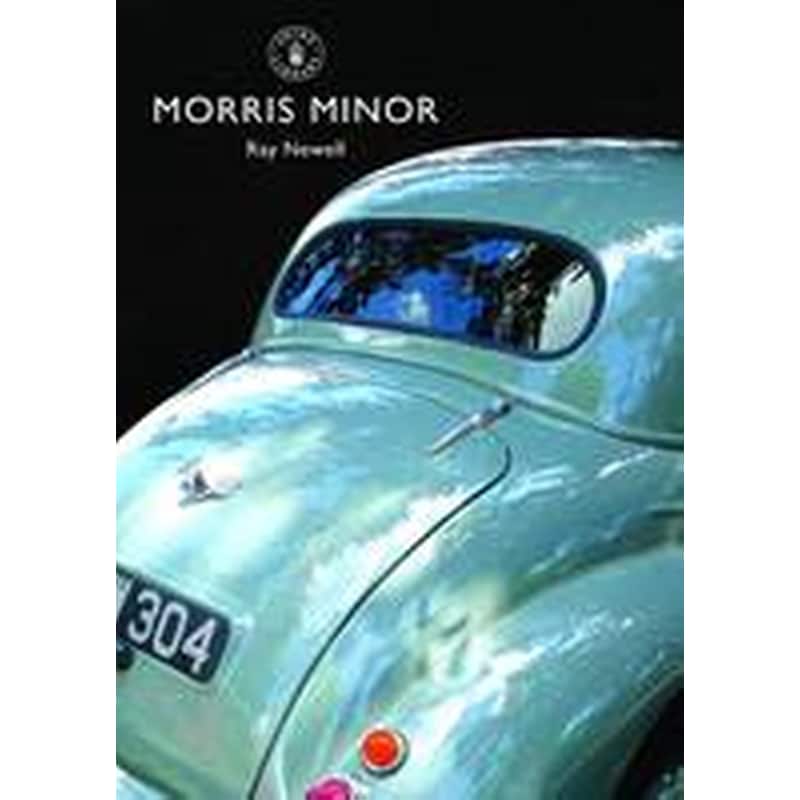 Morris Minor