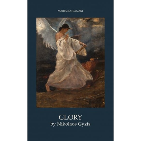 Glory by Nikolaos Gyzis image 0