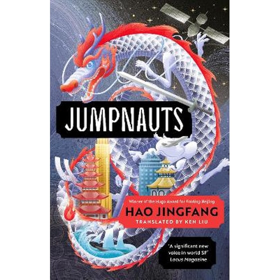 Jumpnauts image 0