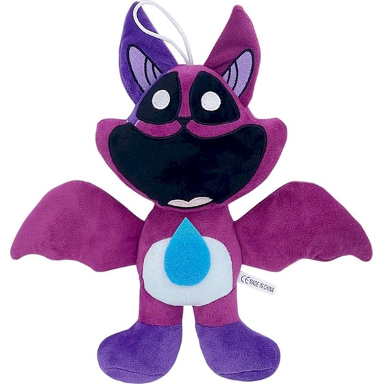 Λούτρινο Smiling Critters CatNap (28cm) image 0