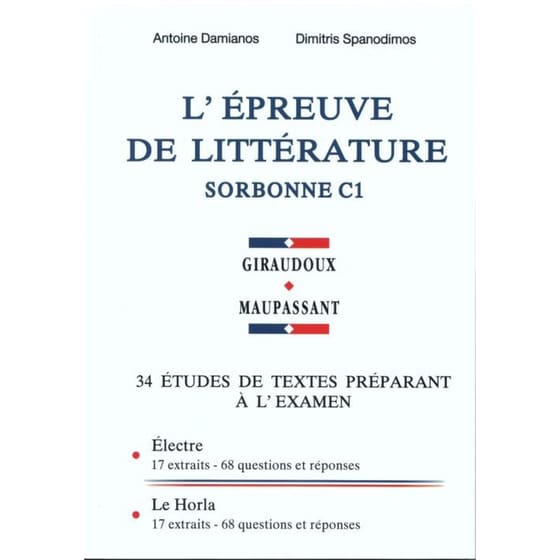 L' Epreuve de Littérature Sorbonne C1 image 0