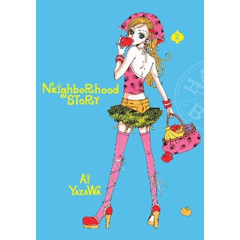 Neighborhood Story, Vol. 2