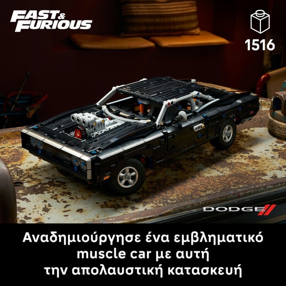LEGO® Technic Fast and Furious Dodge Charger R/T Car (42231) image 2