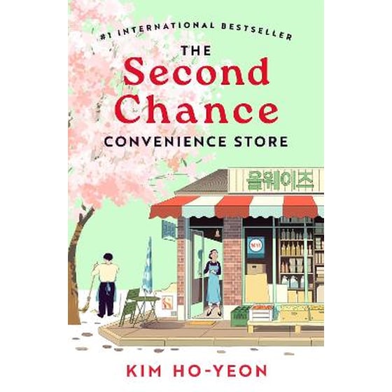 The Second Chance Convenience Store image 0
