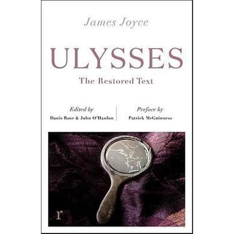 Ulysses