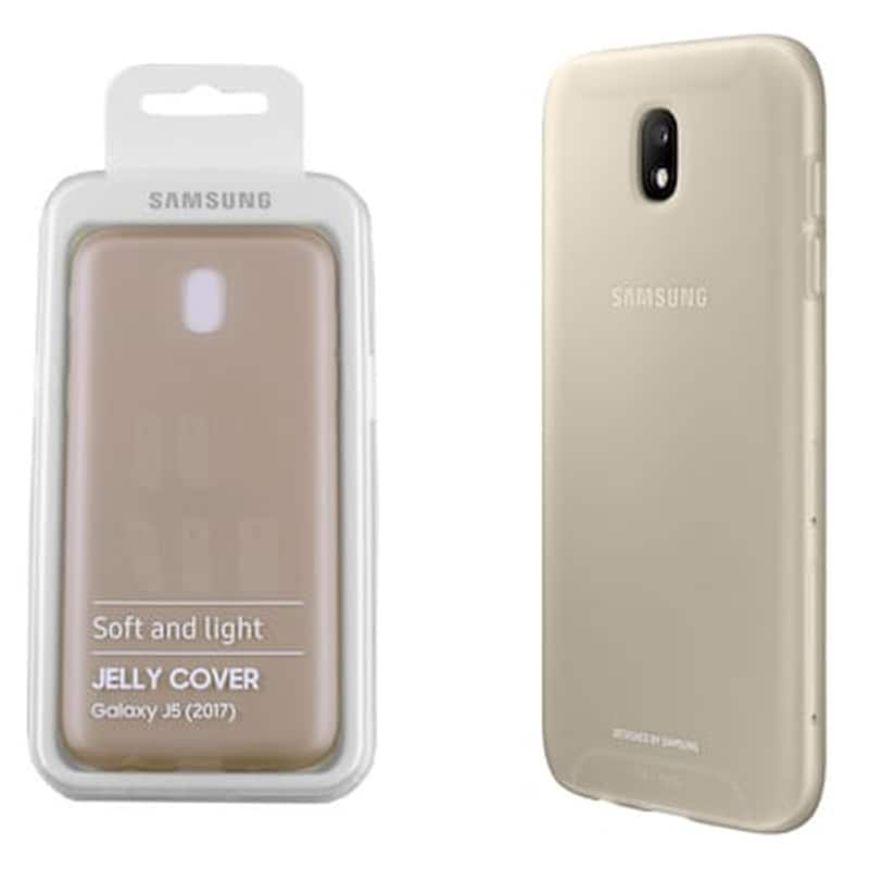 ΘΗΚΗ ΚΙΝ SAMSUNG J5 2017 JELLY GOLD