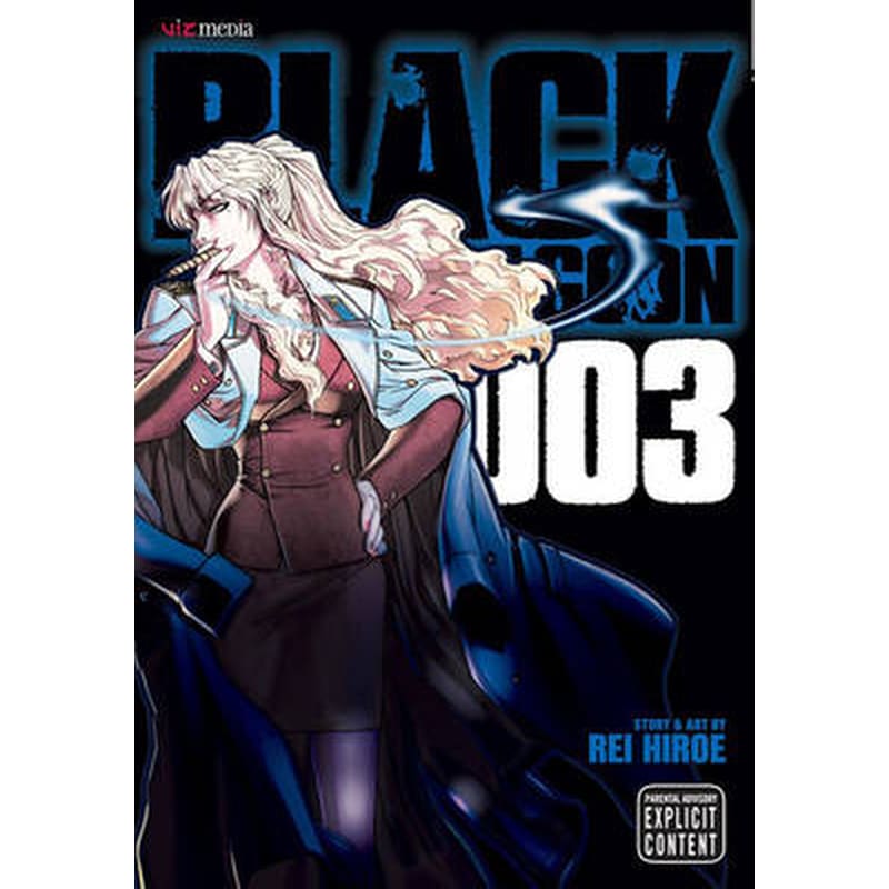 Black Lagoon, Vol. 3