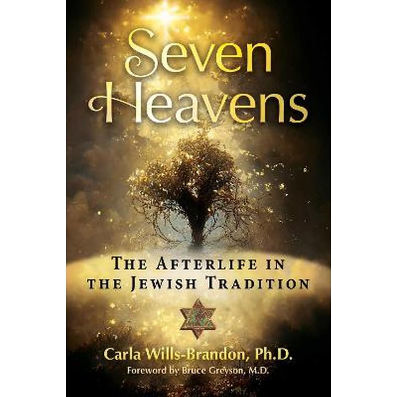Seven Heavens