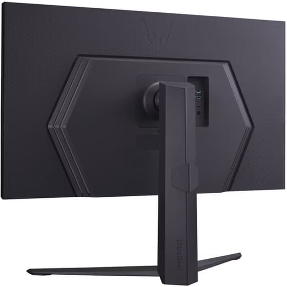 LG UltraGear 32GR75Q-B 31.5'' QHD 165 Hz 1 ms image 5