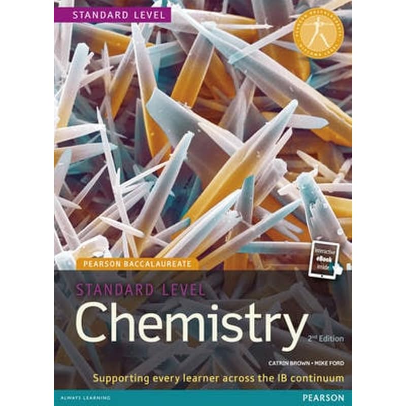 Pearson Baccalaureate Chemistry Standard Level 2nd edition print and ebook bundle for the IB Diploma 0998185