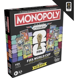 Monopoly Panini Prizm: FIFA Legends & FIFA World Cup 2026 Επιτραπέζιο (Hasbro)