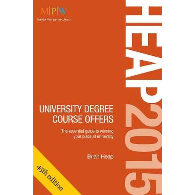 HEAP 2015- University Degree Course Offers 2015