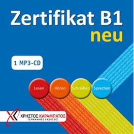 Zertifikat B1 neu 1 mp3 CD