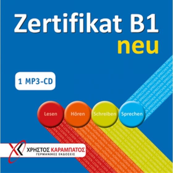 Zertifikat B1 neu 1 mp3 CD image 0