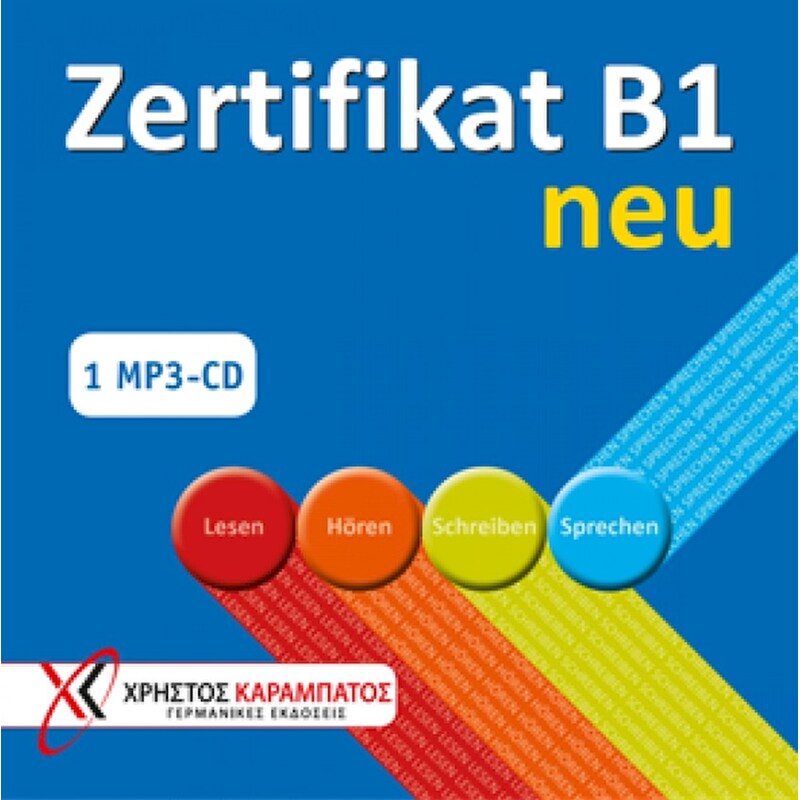 Zertifikat B1 neu 1 mp3 CD