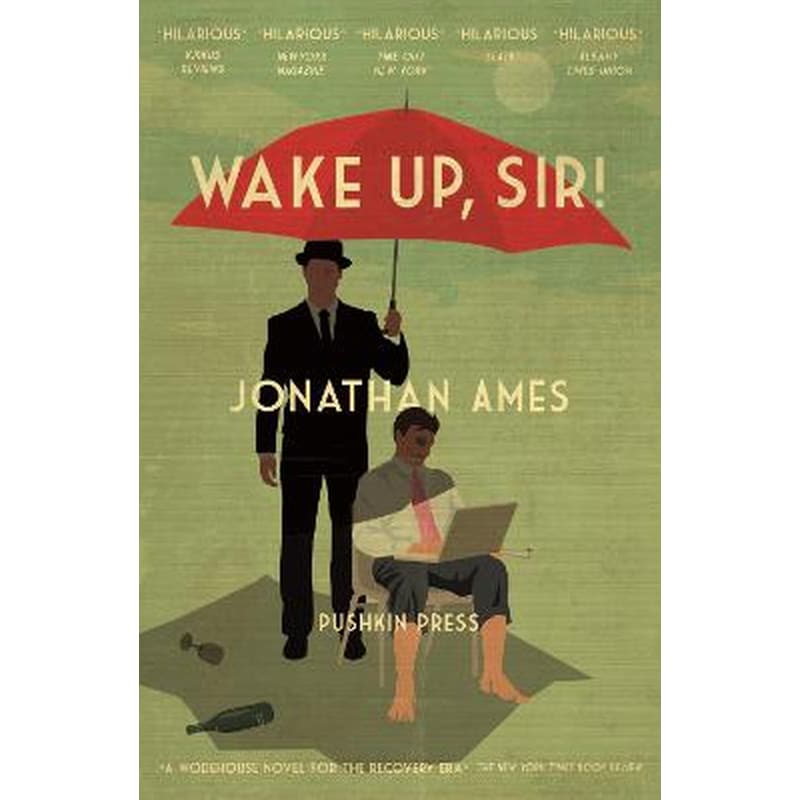 Wake Up, Sir!