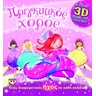 product-thumbnail