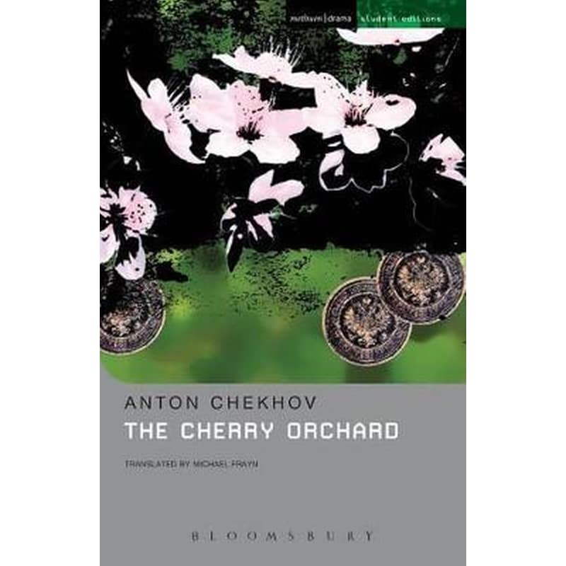 Cherry Orchard
