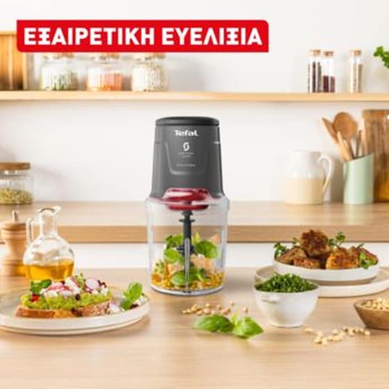 TEFAL MQ740HF0 500 W Ανθρακί Πολυκόφτης image 2