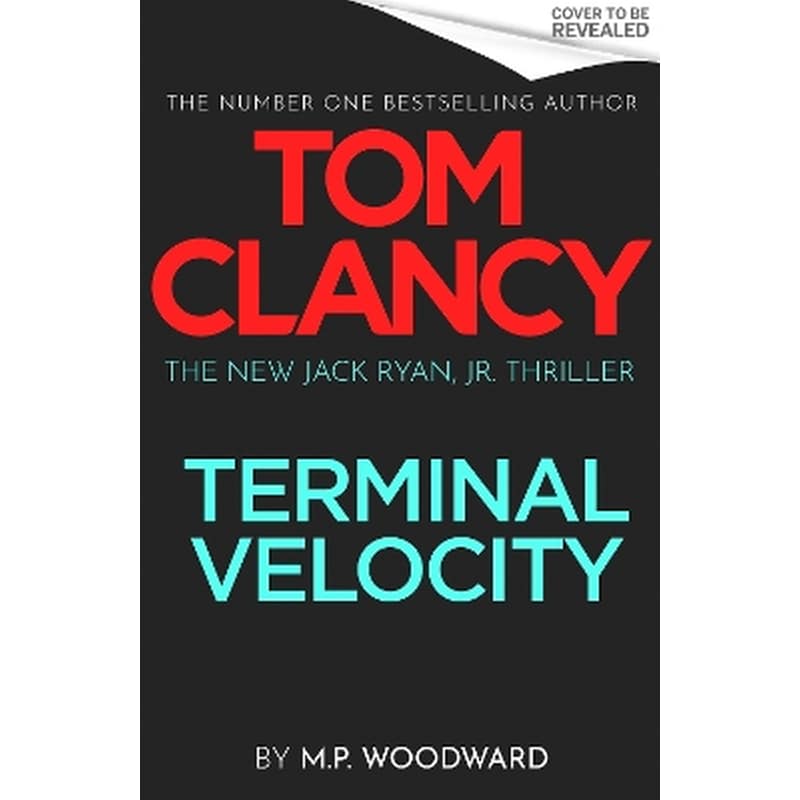 Tom Clancy Terminal Velocity