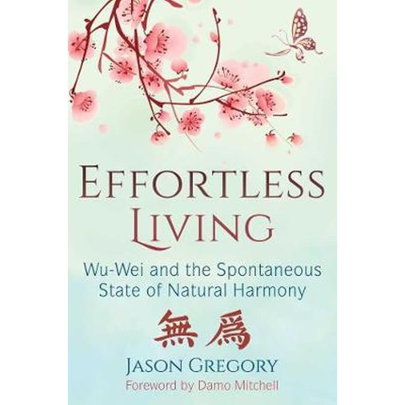 Effortless Living