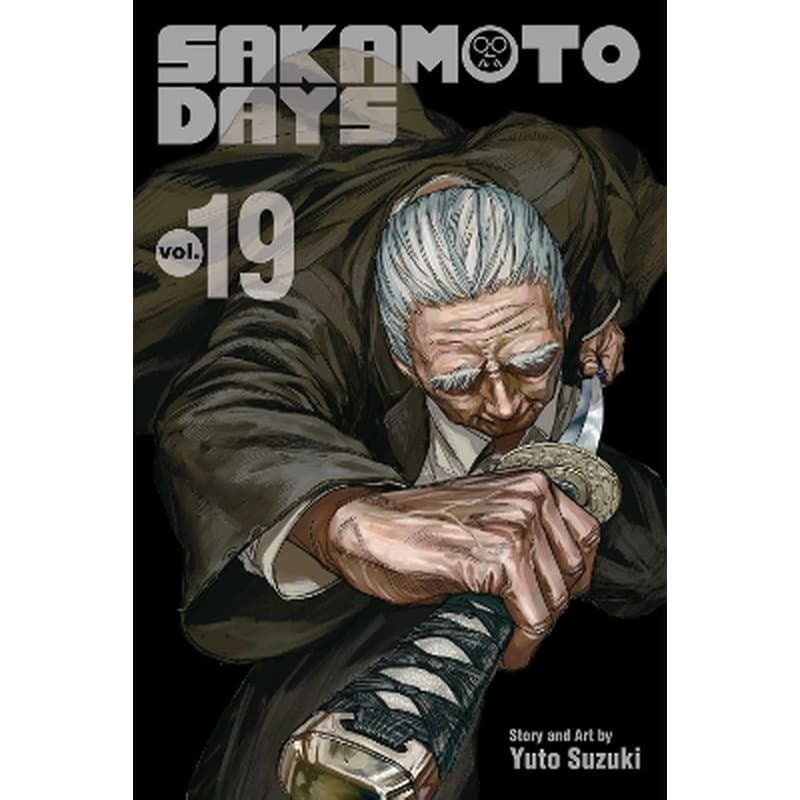 Sakamoto Days, Vol. 19
