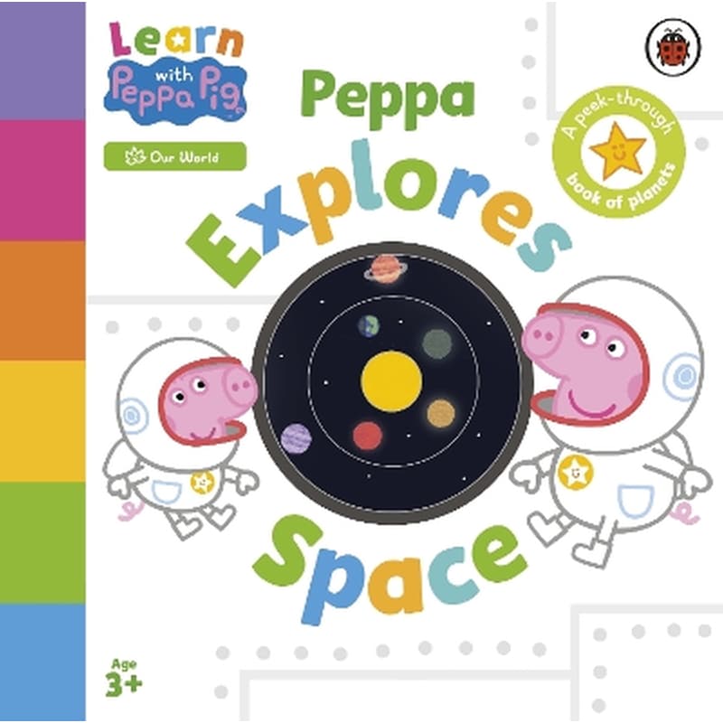 Learn with Peppa: Peppa Explores Space