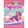 product-thumbnail