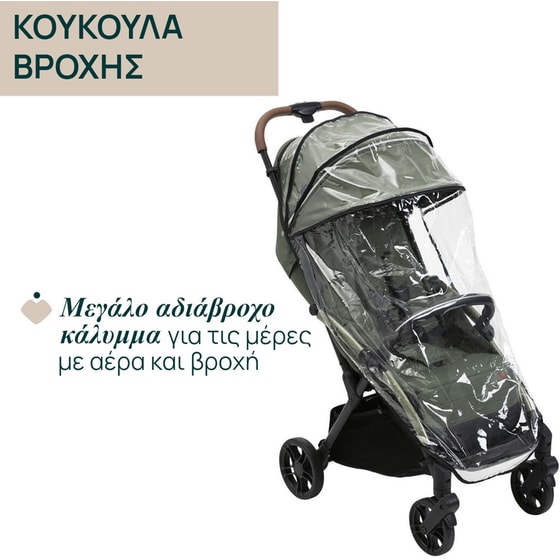Chicco Καρότσι Μωρού Goody Xplus Twinkle Green image 13