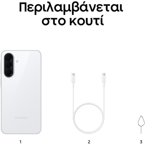 Samsung Galaxy A37 5G 256GB - Awesome White image 6