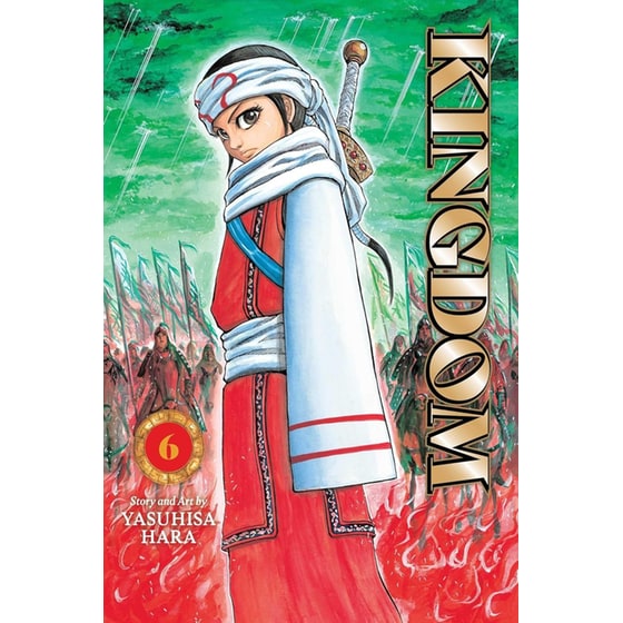 Kingdom, Vol. 6 image 0