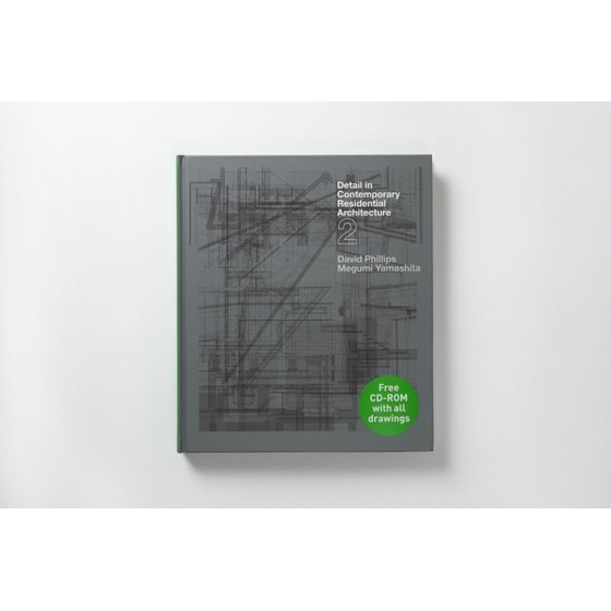 Detail in Contemporary Residential Architecture 2 image 2