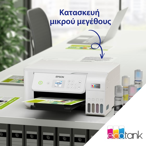 EPSON EcoTank L3286 Εχρωμο Πολυμηχάνημα Inkjet Α4 με δοχεία μελανιού, WiFi image 7