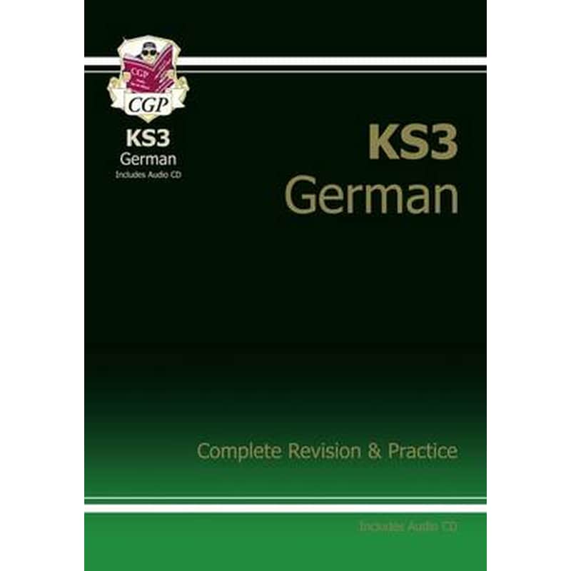 Revise for German GCSE