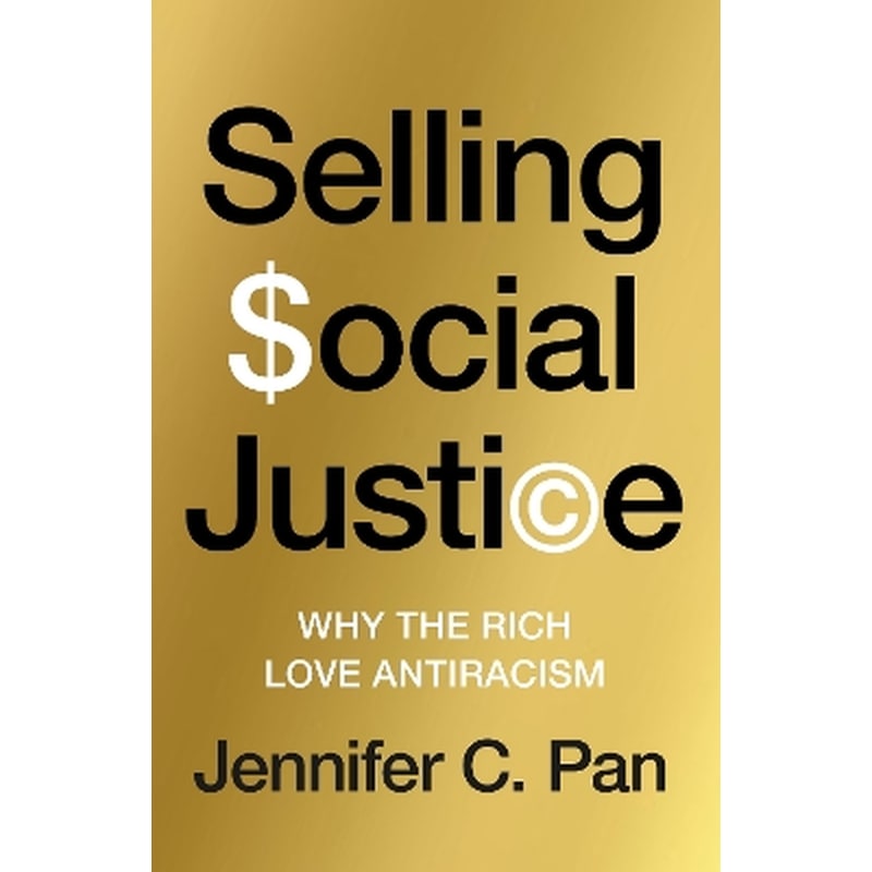 Selling Social Justice