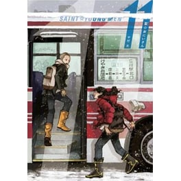 Saint Young Men Omnibus 6 (Vol. 11-12)