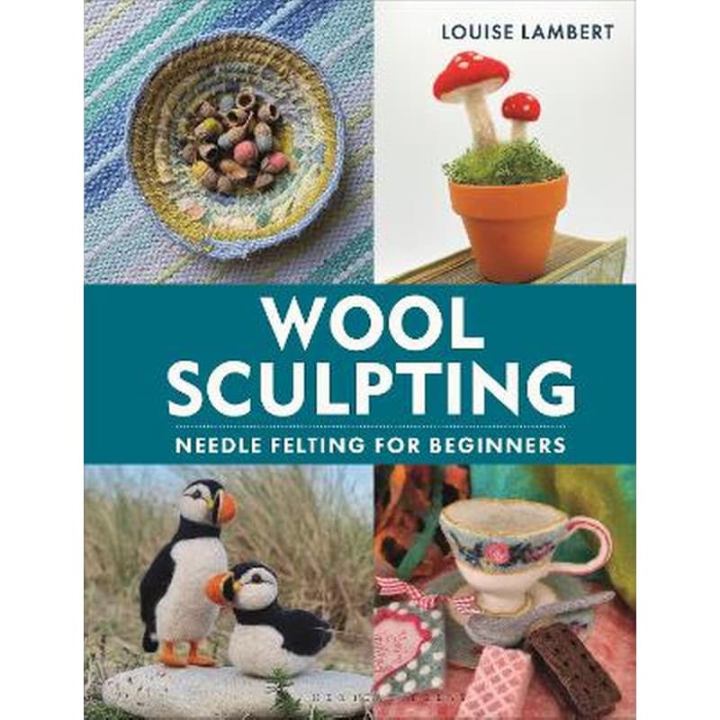 Wool Sculpting