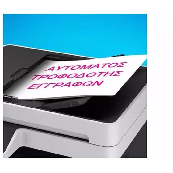 Epson EcoTank L6460 Εγχρωμο Πολυμηχάνημα Inkjet A4 με WiFi, Ethernet (C11CJ89403) image 11
