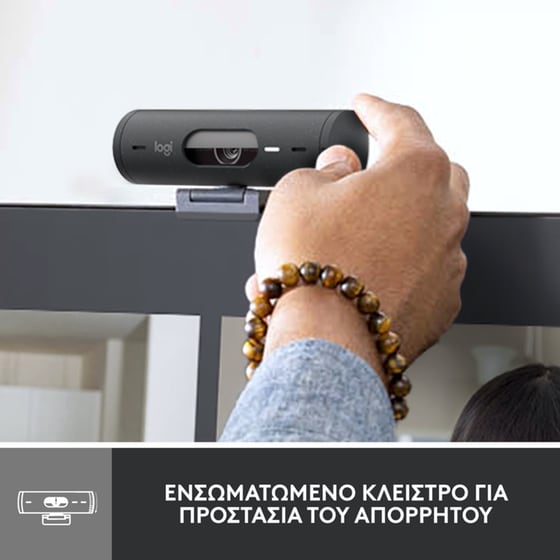 Logitech Brio 500 Web Camera Full HD 1080p image 4