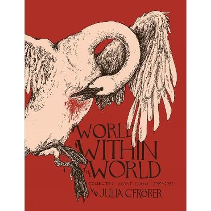 World Within the World