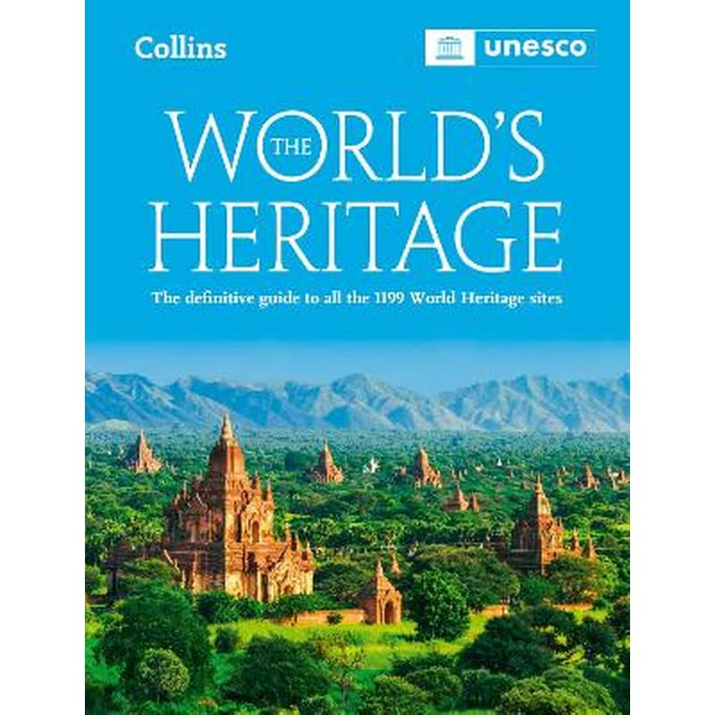 The World’s Heritage