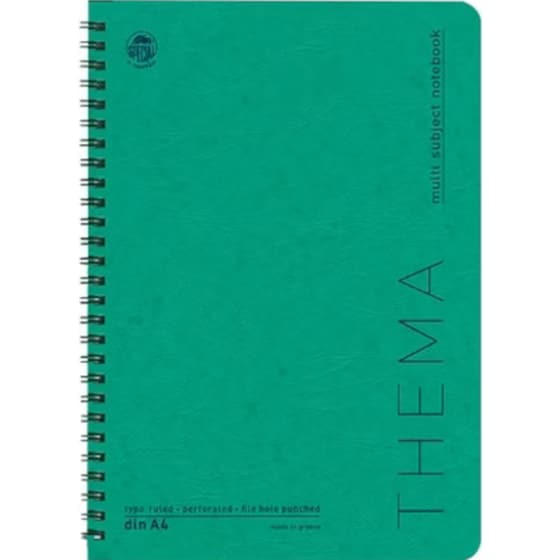 Τετράδιο Σπιράλ TYPOTRUST THEMA B5 4 Θεμάτων 240 Φύλλων (1 Τεμάχιο) image 4