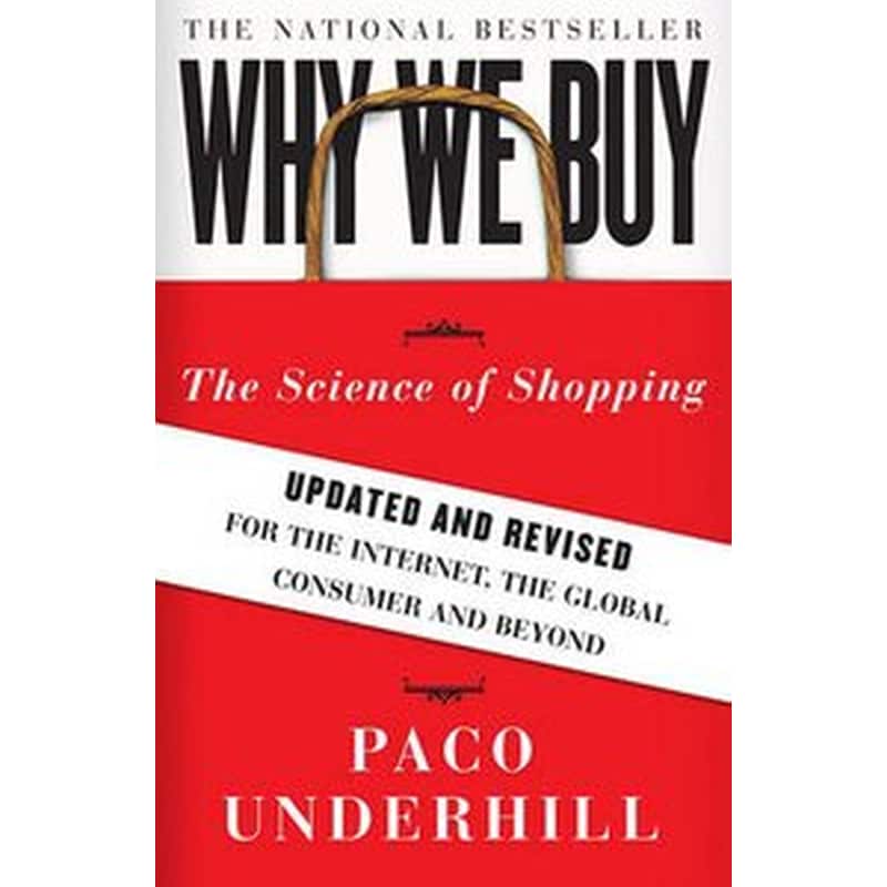 Why We Buy