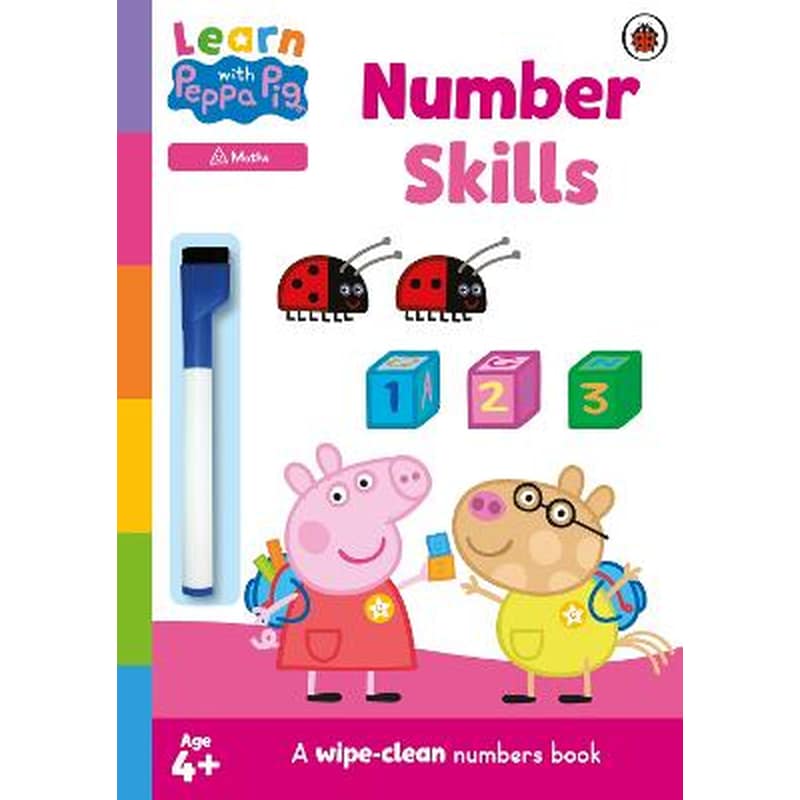 Learn with Peppa: Number Skills
